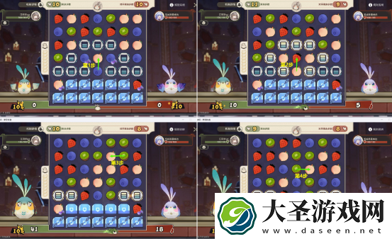 崩坏星穹铁道折纸小鸟对对碰第四关怎么过