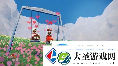 光遇跷跷板多少钱