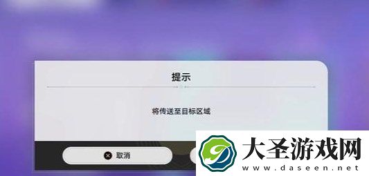 崩坏星穹铁道隐匿代码第二辑位置攻略