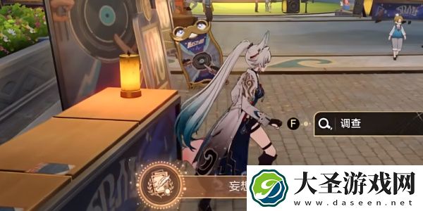 崩坏星穹铁道妄想学生社团成就怎么达成
