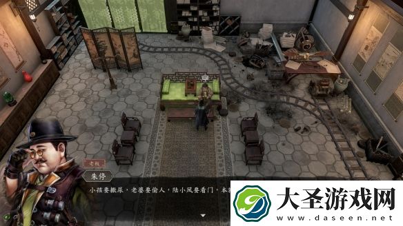 古龙风云录灭门疑案任务线索怎么做