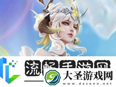 揭晓王者荣耀伽罗太华星元皮肤花费多少
