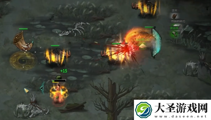 鬼谷八荒荒炎号角介绍