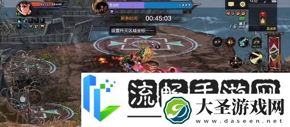 地下城与勇士
