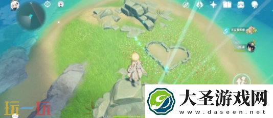 原神爱心岛在哪里