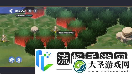 一起当勇士潼关之战攻略