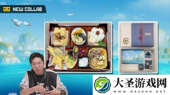 潜水员戴夫如龙联动DLC4月上线