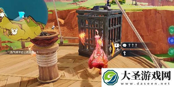 原神5.2坏事不过三成就怎么达成