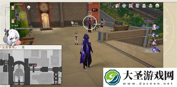 崩坏星穹铁道退房冒险任务流程