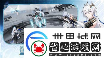 三国戏英杰传