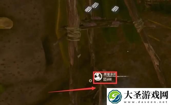 绿色地狱竹制熏肉架使用方法