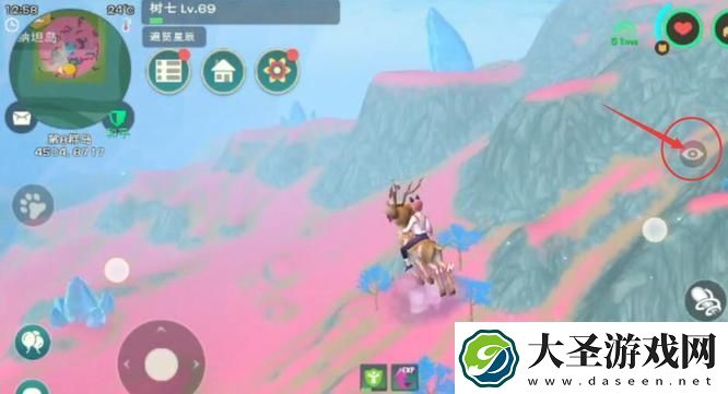创造与魔法遥远的星星思念位置一览