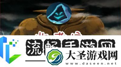 重生细胞观星台隐藏区域探秘及巅峰钥匙获取攻略