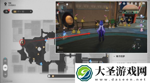 崩坏星穹铁道