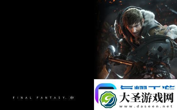 ff14战士循环怎么打
