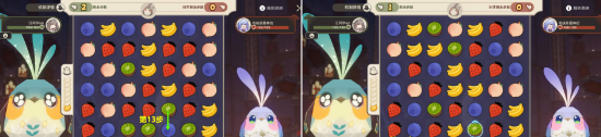 崩坏星穹铁道折纸小鸟对对碰第四关怎么过