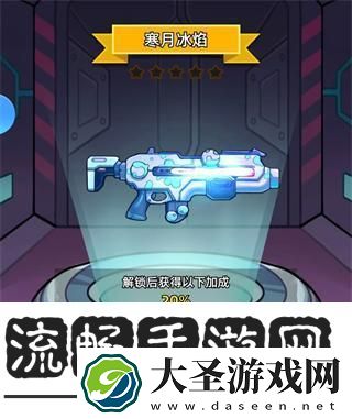 决战狙击战场枪械介绍