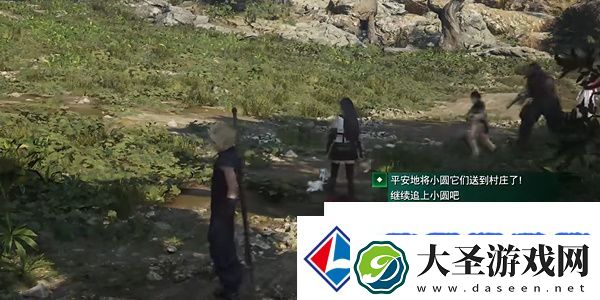 最终幻想7重生白毛天使怎么过