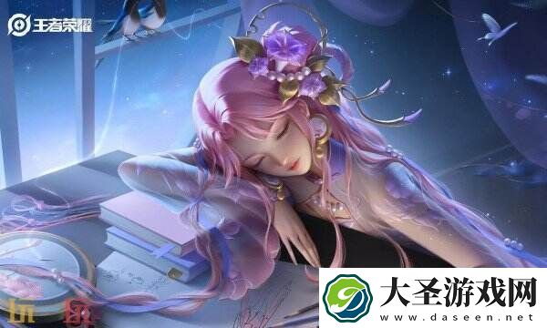 王者荣耀id在哪里查看