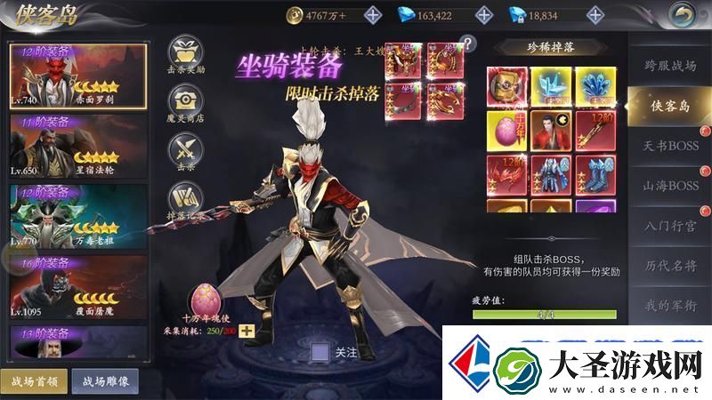 掌门江湖路新手攻略