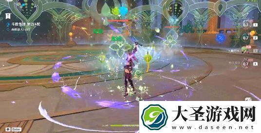 原神