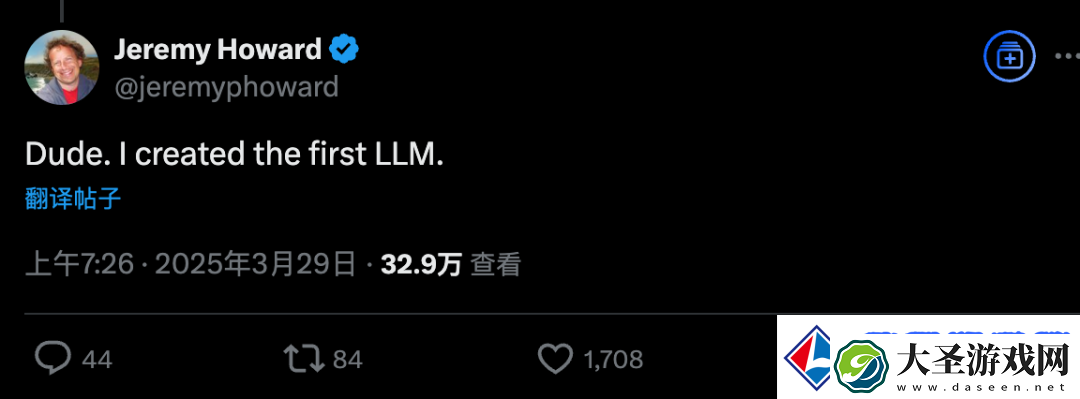 是我创造了首个