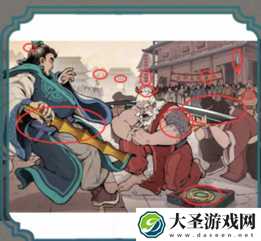 进击的汉字负刀请罪怎么过