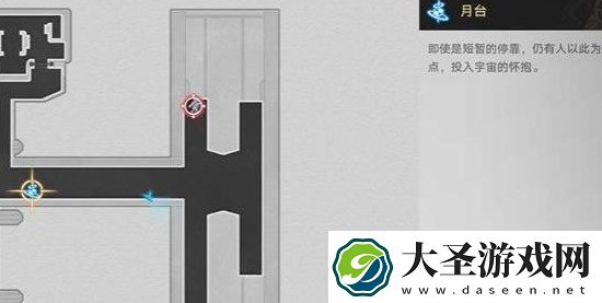 崩坏星穹铁道隐匿代码第二辑位置攻略铁道隐匿代码第二辑位置在哪里