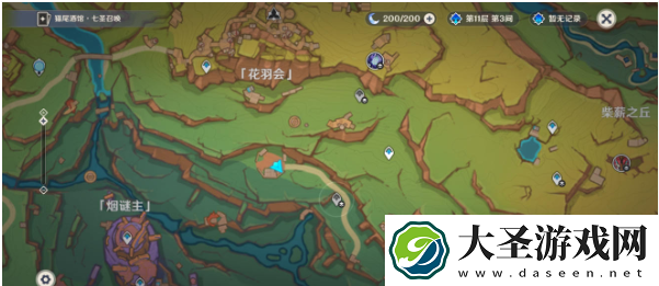 原神齿纹圆滑的钥匙怎么获得