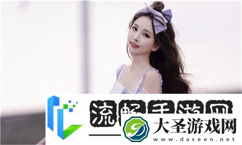 妈妈用嘴巴帮我消火视频背后真相