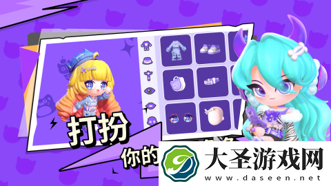 耐玩的聚餐小游戏分享
