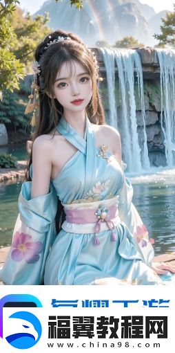 欧美慵懒风头像2023