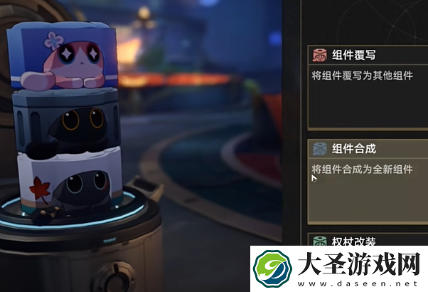 崩坏星穹铁道钟慢效应成就怎么达成