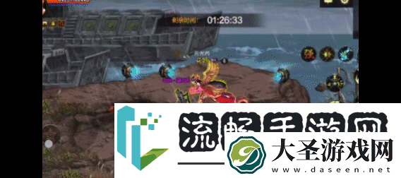 地下城与勇士
