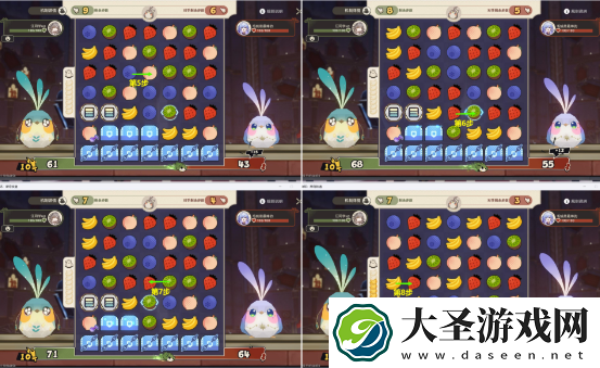 崩坏星穹铁道折纸小鸟对对碰第四关怎么过