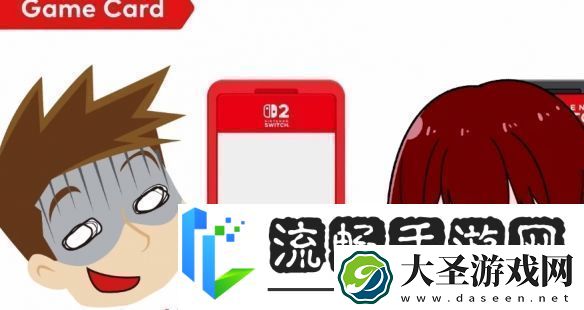 Switch2实体游戏卡还是苦的！任天堂防误食措施还在