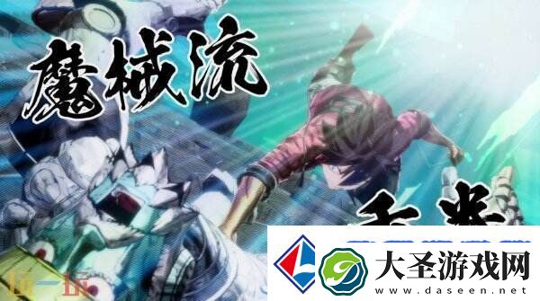 3D动作角色扮演伊甸星原将于7月15日推出