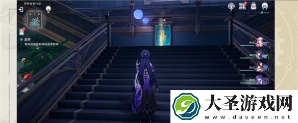 崩坏星穹铁道退房任务怎么过