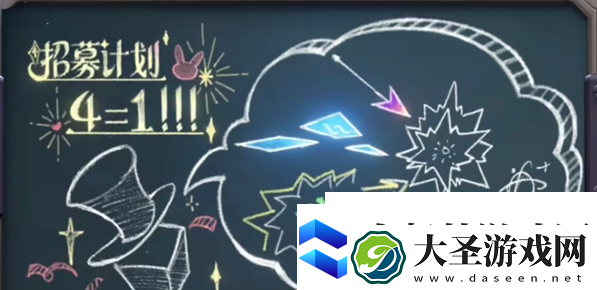 王者荣耀五五开黑节新皮肤有哪些