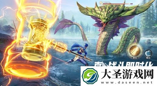 斗罗大陆猎魂世界打坐是什么
