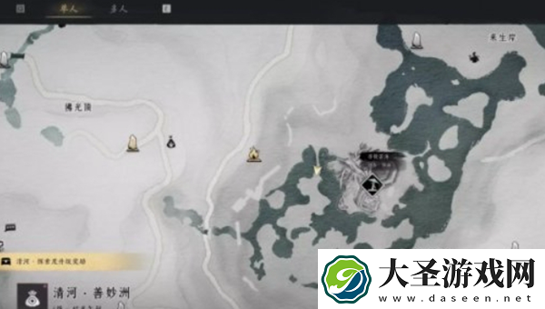 燕云十六声奇术金刚伏魔获取方法
