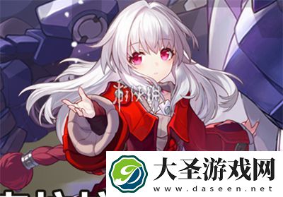 崩坏星穹铁道2.7版本登录领取常驻五星角色