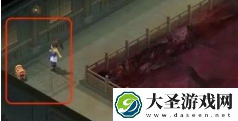 新仙剑奇侠传之挥剑问情第六章宝箱位置在哪里