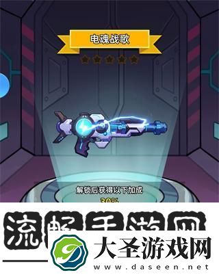 决战狙击战场枪械介绍