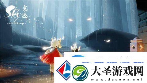 光遇跷跷板多少钱