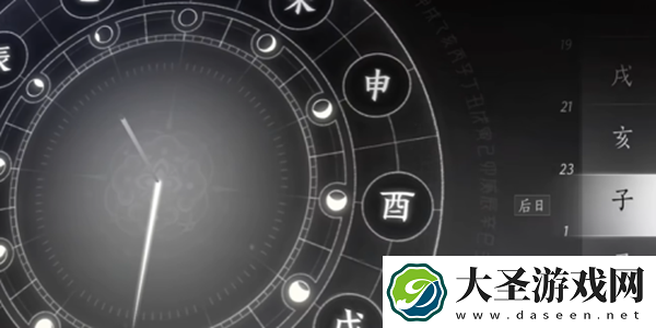 燕云十六声井中人奇遇攻略