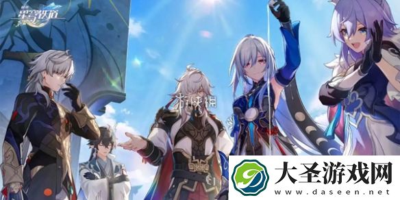 崩坏星穹铁道2.7下半能获得多少星琼
