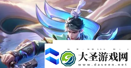 王者荣耀五五开黑节新皮肤有哪些