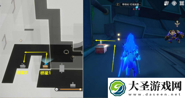崩坏星穹铁道
