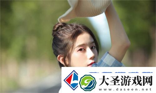 温柔女教师私下追剧曝光